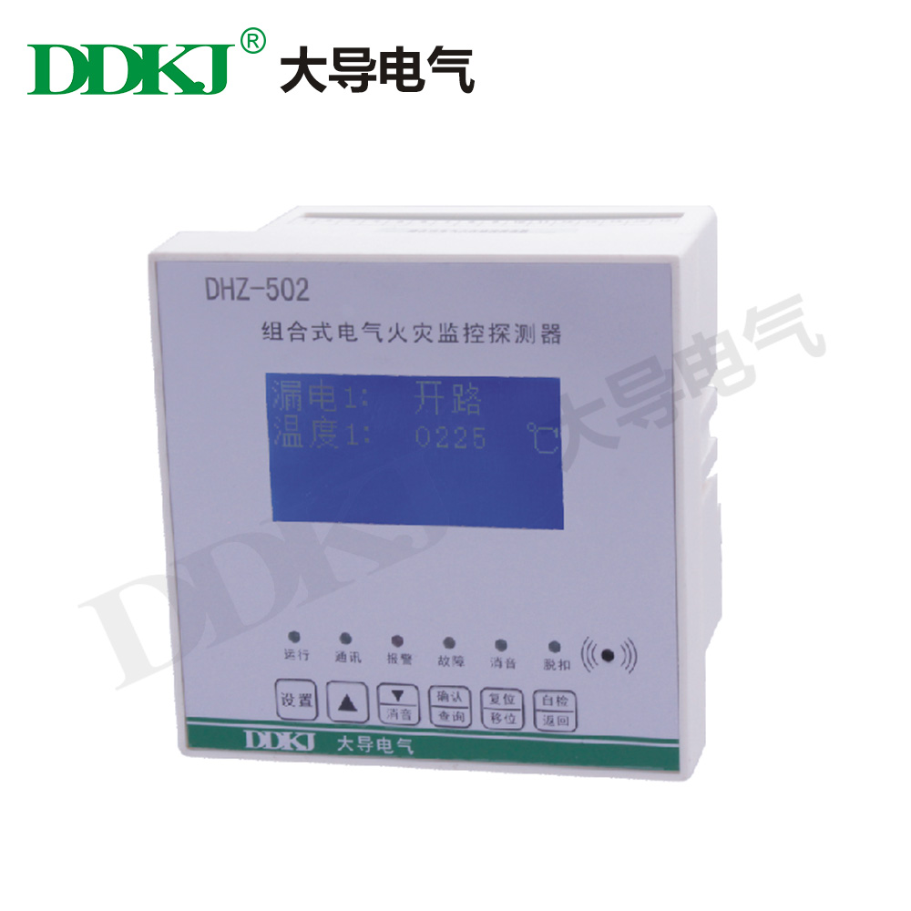 DHZ-502DYMʽ늚(zi)O(jin)̽y