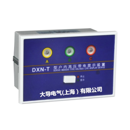 DXN-T͑(ni)߉@ʾ